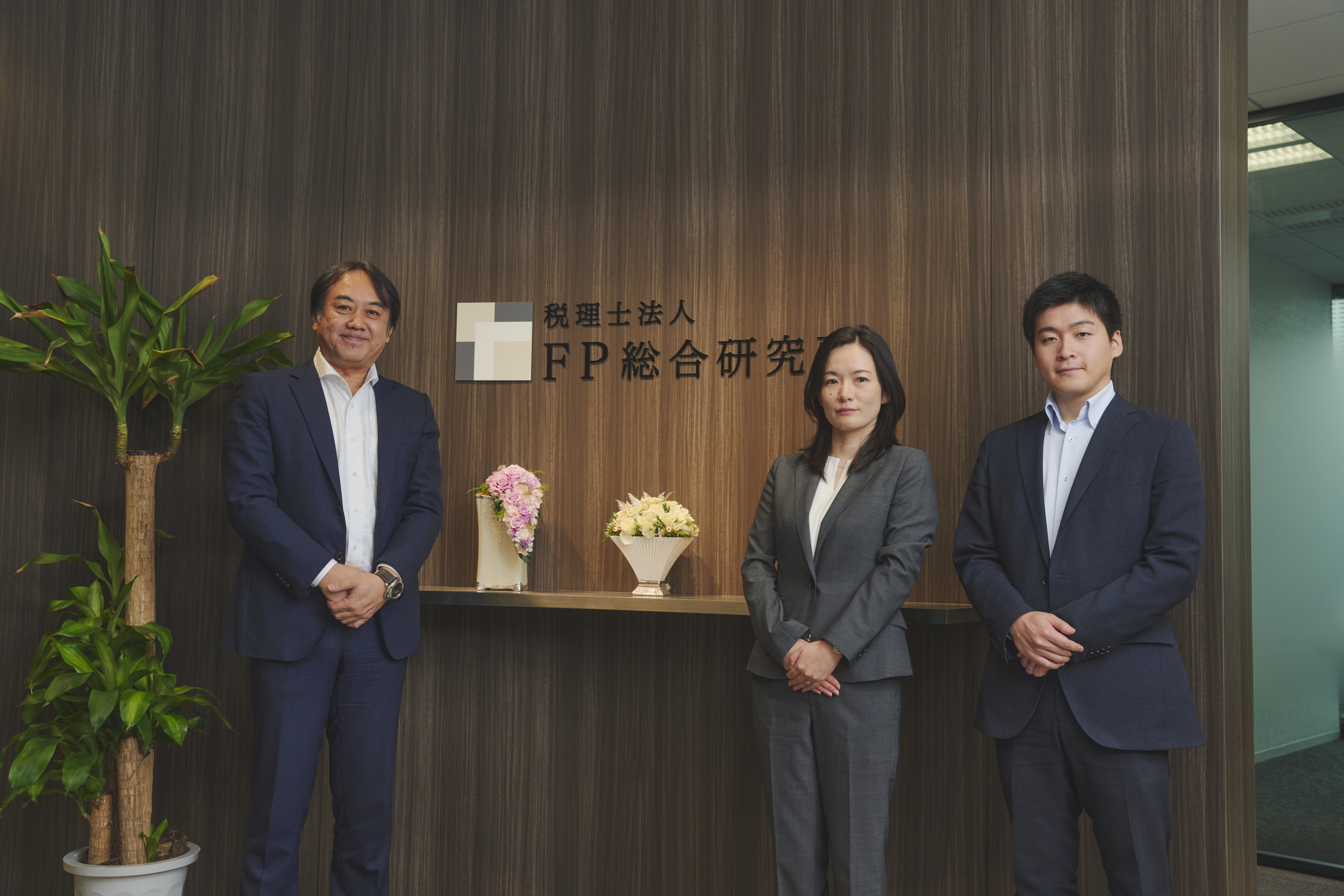 税理士を目指す人を徹底サポートする、税理士法人FP総合研究所の画像