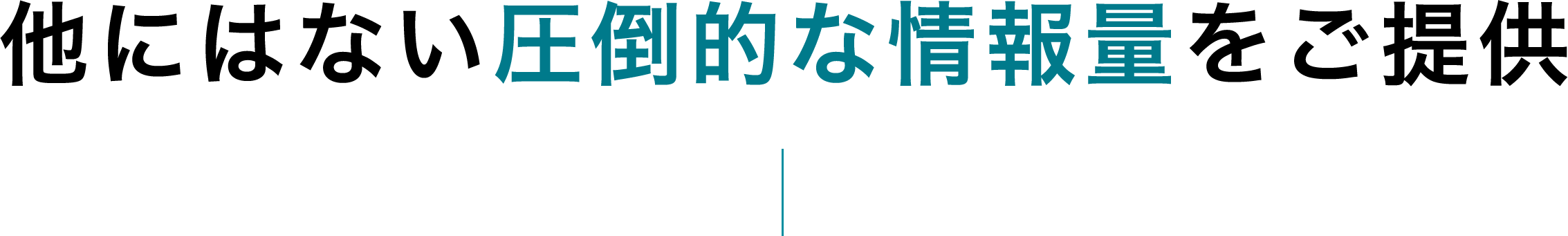 税理士業界の転職ではエージェントの専門性が鍵！